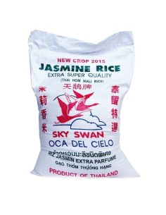 Jazmin Rice (Sky Swan) 20kg