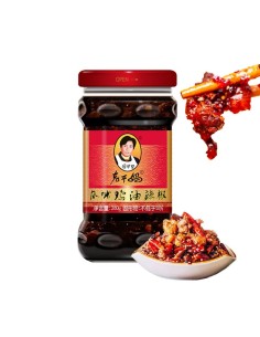 Hot Chili Oil Sauce (LAOGANMA) 210g