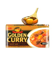 Spicy Golden Curry Paste...
