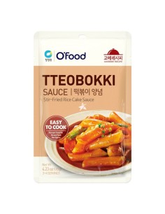 copy of Spicy Topokki Sauce...