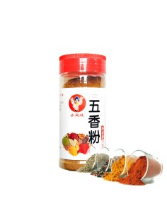 5 Chinese Spices Powder  70g