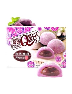 Purple Mochi Taro (TAIWAN...
