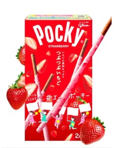 Pocky Strawberry  (Glico)...
