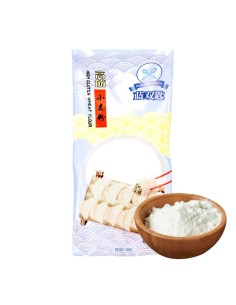 Flour Special Gyoza  (BTS) 1KG