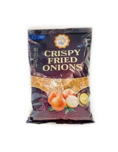Crispy Fried Onions 500G
