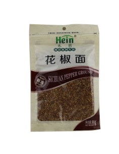 Sichuan Pepper Powder (HIEN) 50G