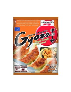 Chicken & Veggie Gyoza...